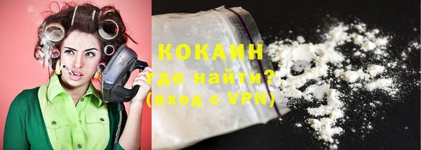 гидропоника Верхний Тагил