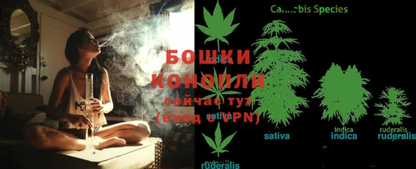 амф Верхнеуральск