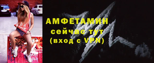 гидропоника Верхний Тагил