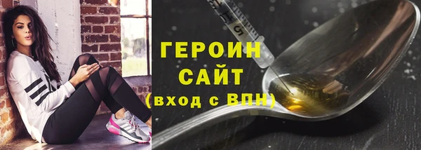 гидропоника Верхний Тагил
