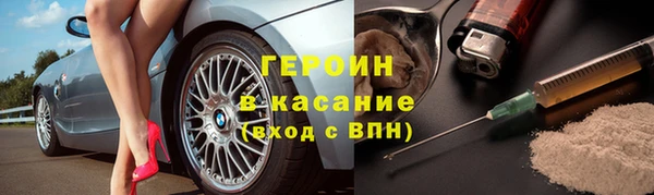 амф Верхнеуральск