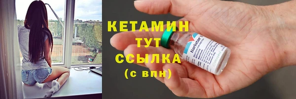 гидропоника Верхний Тагил