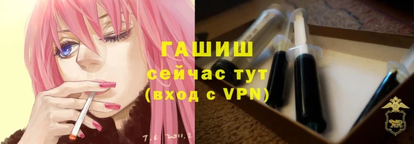 амф Верхнеуральск