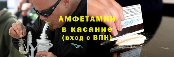 гидропоника Верхний Тагил