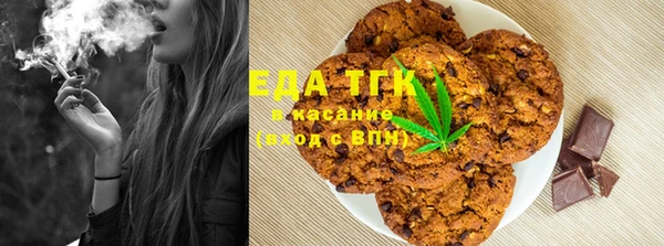 гидропоника Верхний Тагил