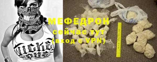 ALPHA PVP Верея