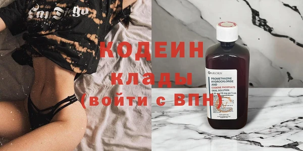 гидропоника Верхний Тагил