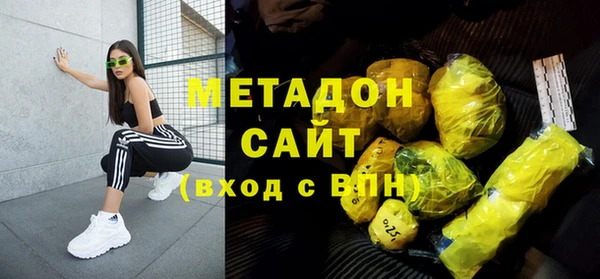 амф Верхнеуральск