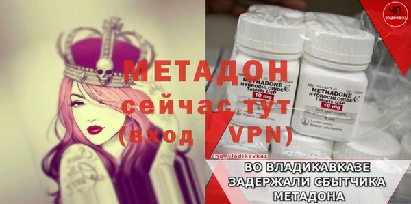 гидропоника Верхний Тагил