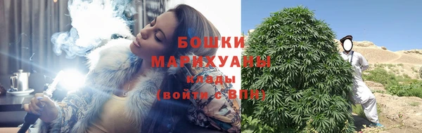 амф Верхнеуральск