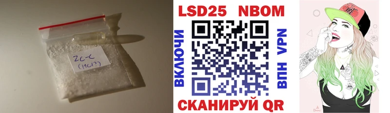 Купить где  Миасс  Лсд 25 экстази кислота 
